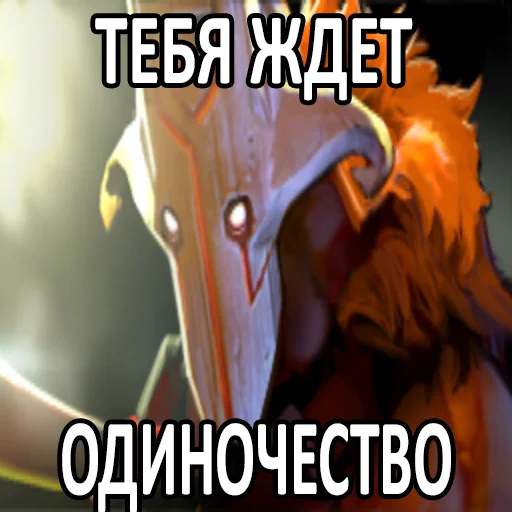 😵‍💫 Стикер «Увековечено в камне» для Telegram