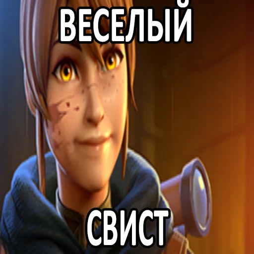 😁 Стикер «Увековечено в камне» для Telegram