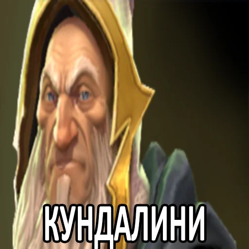 🎅 Стикер «Увековечено в камне» для Telegram