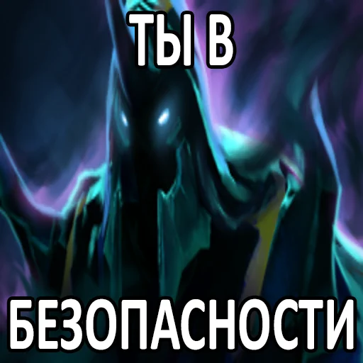 Стикерпак Увековечено в камне для Telegram