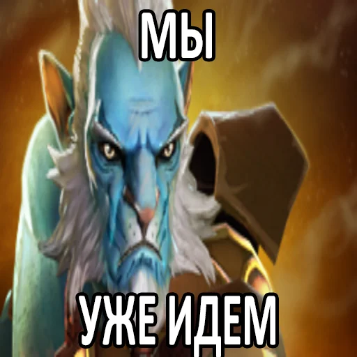 🚶‍♂️ Стикер «Увековечено в камне» для Telegram