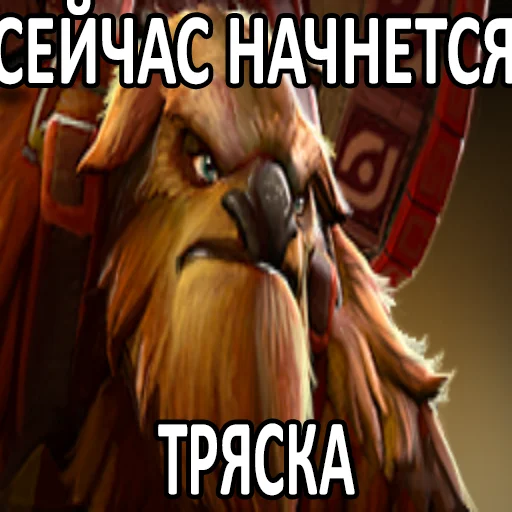 😵‍💫 Стикер «Увековечено в камне» для Telegram