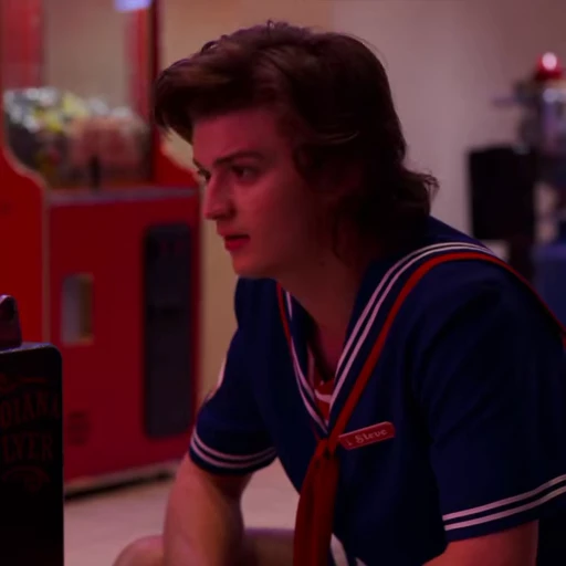 🪻 Стикер «Steve Harrington» для Telegram