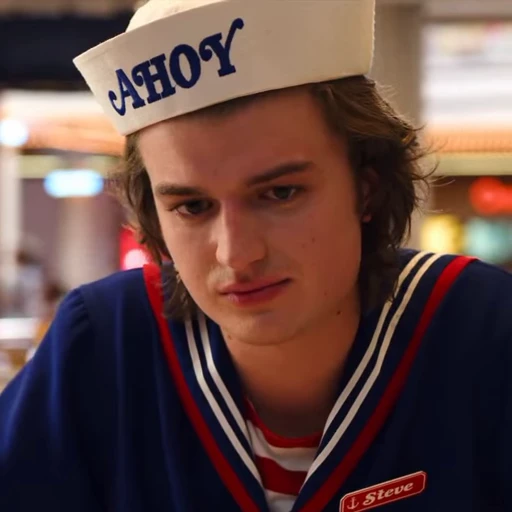 🪻 Стикер «Steve Harrington» для Telegram