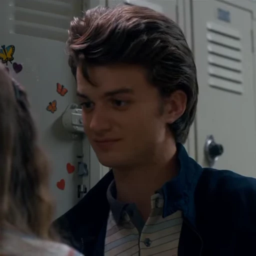 🪻 Стикер «Steve Harrington» для Telegram