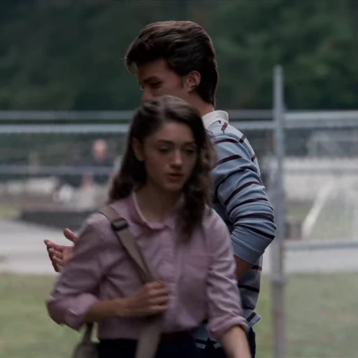 🪻 Стикер «Steve Harrington» для Telegram