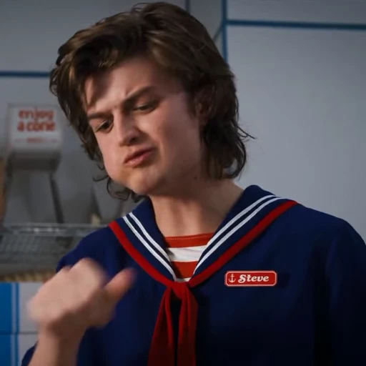 🪻 Стикер «Steve Harrington» для Telegram