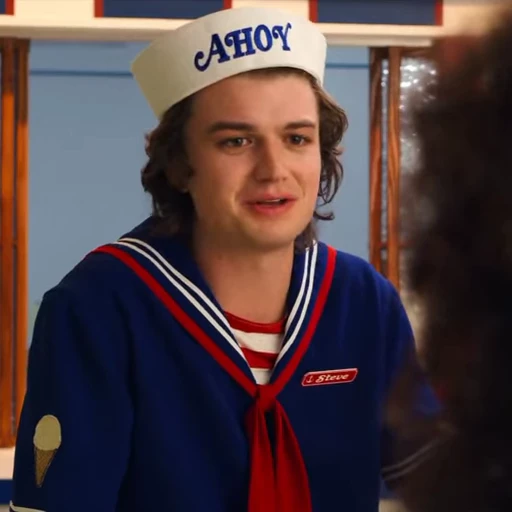 🪻 Стикер «Steve Harrington» для Telegram