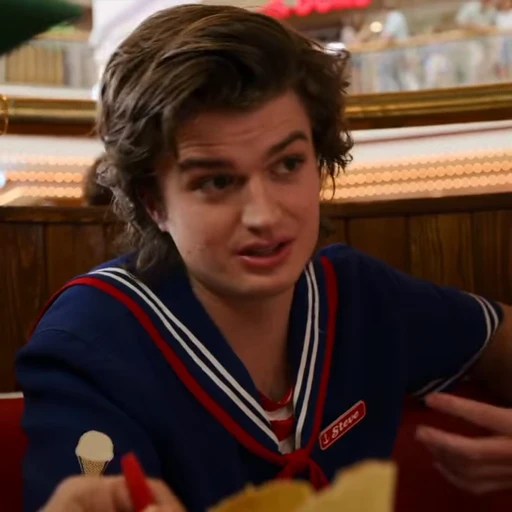 🪻 Стикер «Steve Harrington» для Telegram