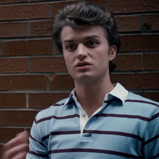 🪻 Стикер «Steve Harrington» для Telegram