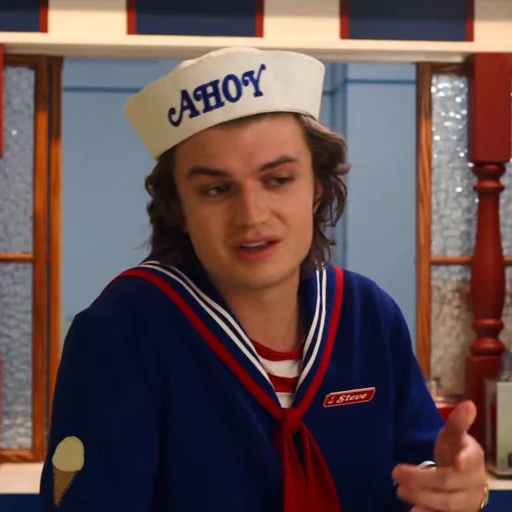 🪻 Стикер «Steve Harrington» для Telegram