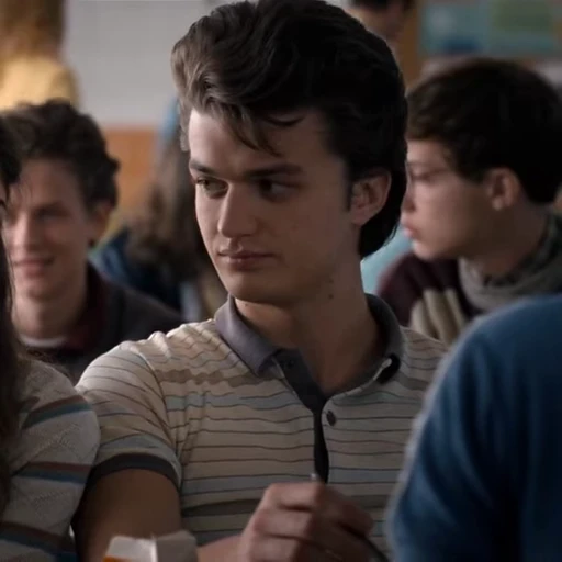 🪻 Стикер «Steve Harrington» для Telegram