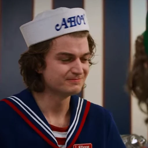🪻 Стикер «Steve Harrington» для Telegram
