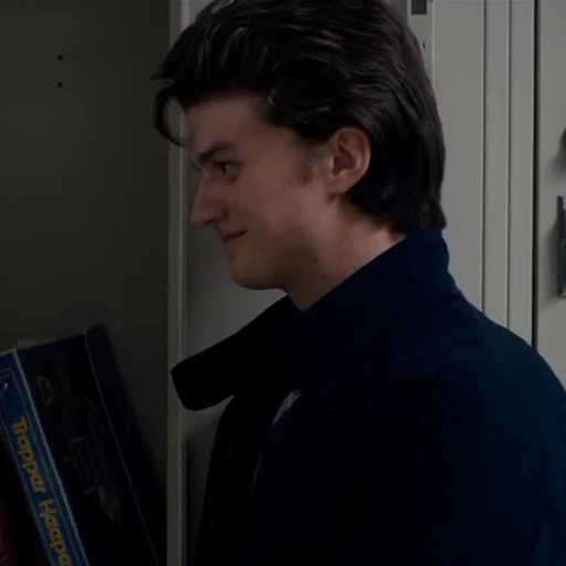 🪻 Стикер «Steve Harrington» для Telegram