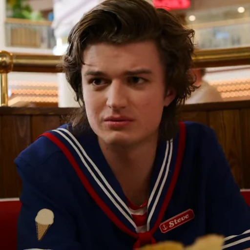 🪻 Стикер «Steve Harrington» для Telegram
