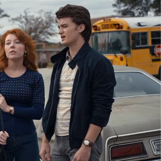 🪻 Стикер «Steve Harrington» для Telegram