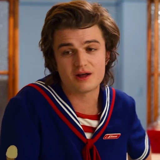 🪻 Стикер «Steve Harrington» для Telegram