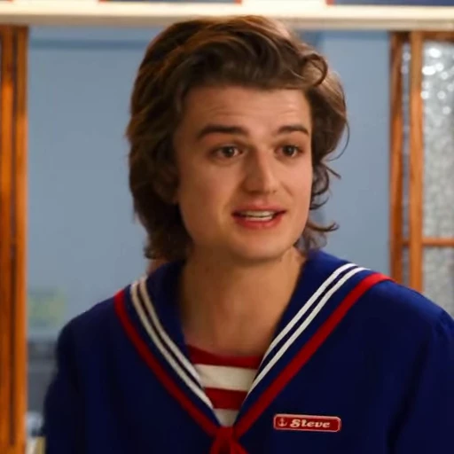 🪻 Стикер «Steve Harrington» для Telegram