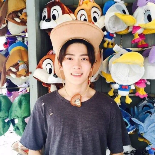 ⚔ Стикер «jaehyun nct» для Telegram