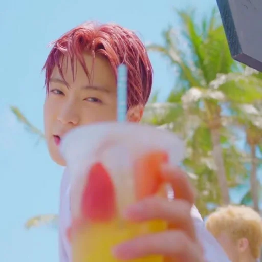 ⚔ Стикер «jaehyun nct» для Telegram
