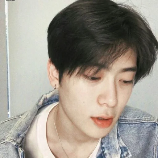 ⚔ Стикер «jaehyun nct» для Telegram