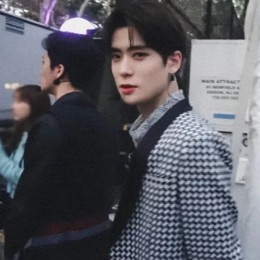 ⚔ Стикер «jaehyun nct» для Telegram