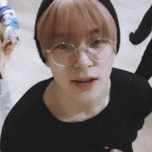 ⚔ Стикер «jaehyun nct» для Telegram