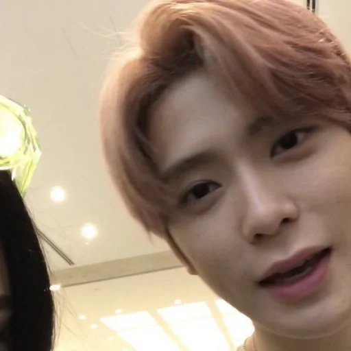 ⚔ Стикер «jaehyun nct» для Telegram