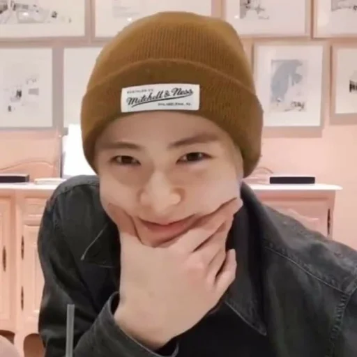 ⚔ Стикер «jaehyun nct» для Telegram