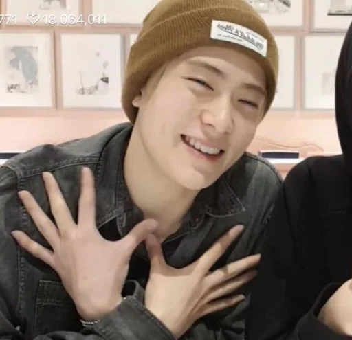 ⚔ Стикер «jaehyun nct» для Telegram