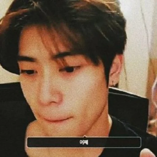⛓ Стикер «NCT» для Telegram