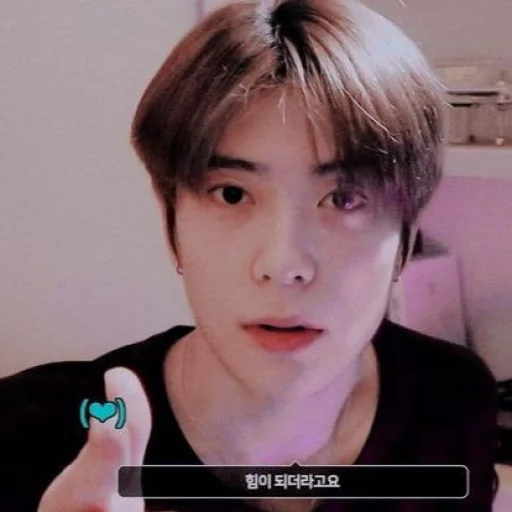 ⛓ Стикер «NCT» для Telegram