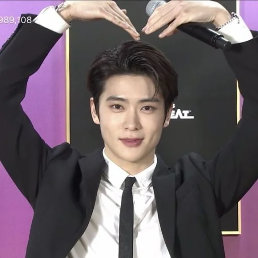 ⛓ Стикер «NCT» для Telegram