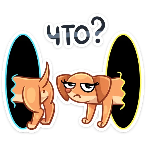 ❓ Стикер «Бусинка» для Telegram