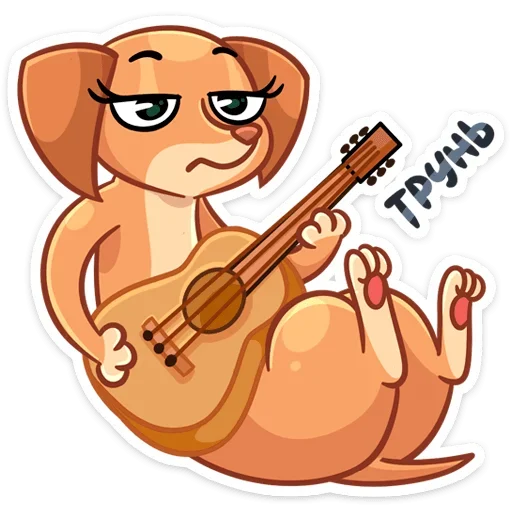 🎸 Стикер «Бусинка» для Telegram
