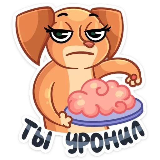🧠 Стикер «Бусинка» для Telegram