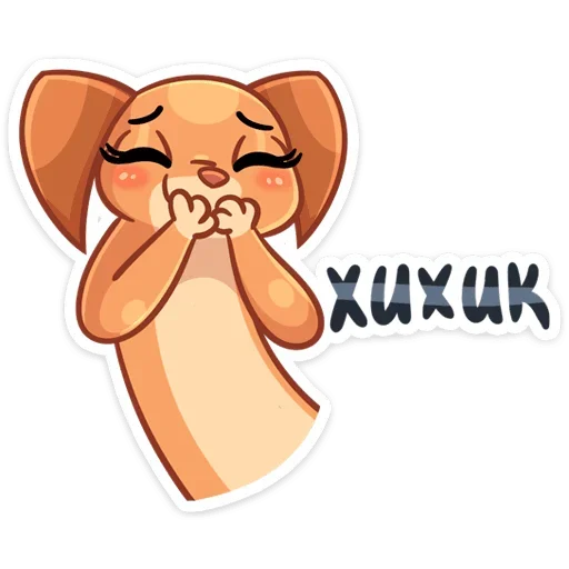 😃 Стикер «Бусинка» для Telegram