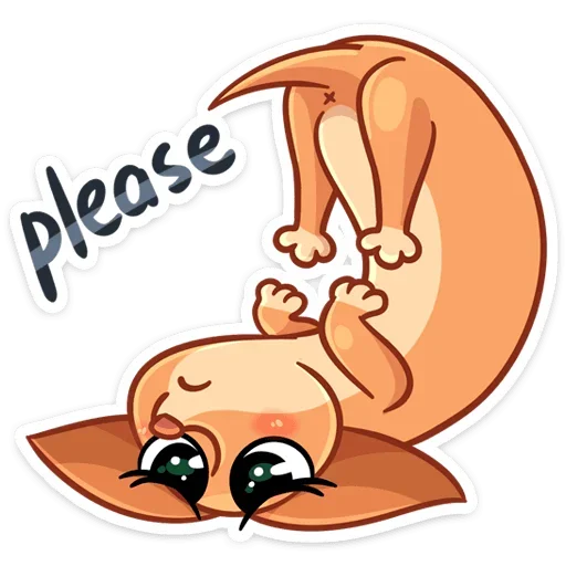 🥺 Стикер «Бусинка» для Telegram