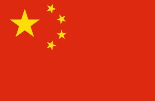 🇨🇳 Стикер «Флаги стран» для Telegram
