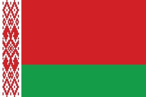 🇧🇾 Стикер «Флаги стран» для Telegram