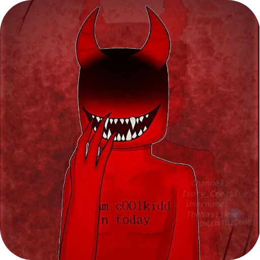 🎒 Стикер «c00lkidd» для Telegram