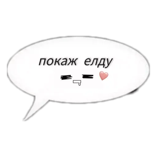 🍌 Стикер «конч» для Telegram