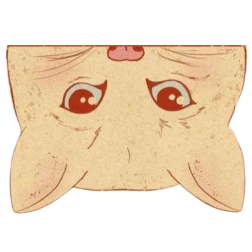 ✨ Стикер «Aawww» для Telegram