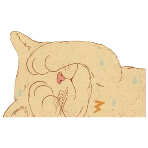 ✨ Стикер «Aawww» для Telegram