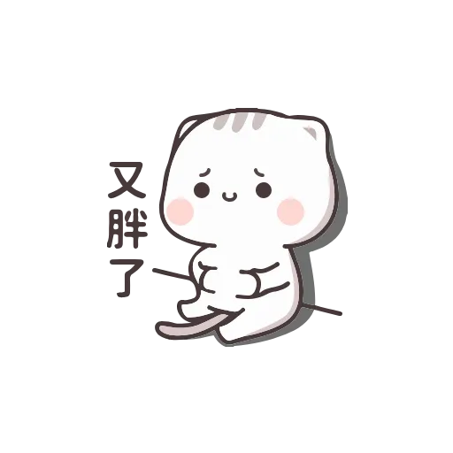 😔 Стикер «Cat lyla» для Telegram