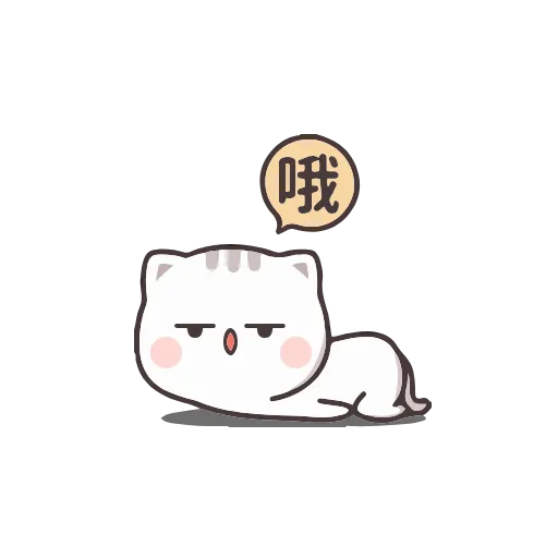 😲 Стикер «Cat lyla» для Telegram