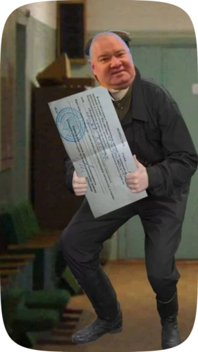 🤫 Стикер «CaberVainDish» для Telegram