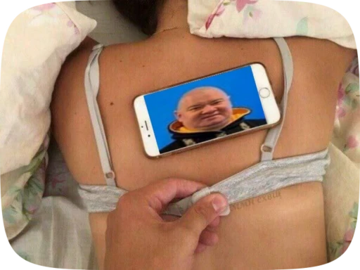 🤭 Стикер «CaberVainDish» для Telegram