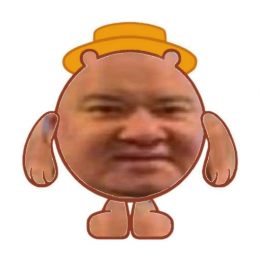 🙃 Стикер «CaberVainDish» для Telegram