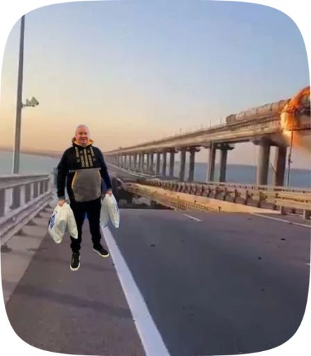 😁 Стикер «CaberVainDish» для Telegram
